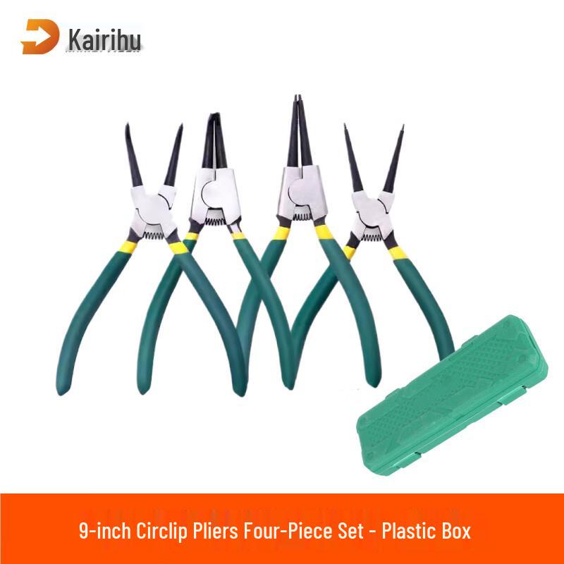 Kai Rui Hu 9-inch 4-Piece Snap Ring Pliers Set