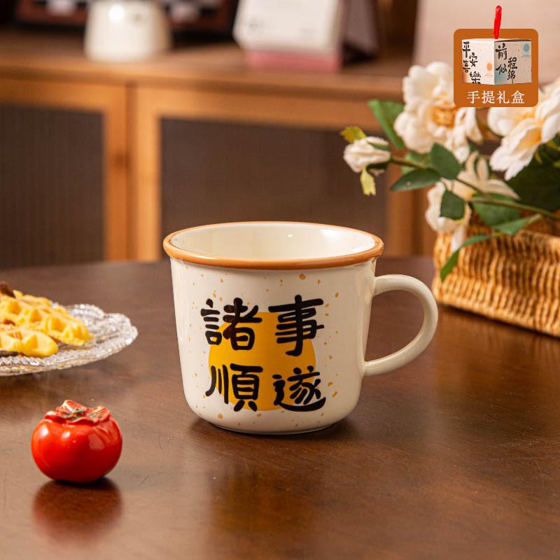 Ceramic Mug Must Pass Every Exam, Student Water Cup, High-value Office Home Gift Cup, Souvenir Gift