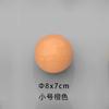 Three-dimensional Resin Background Wall Decorative Ball Nordic Home Accessories Hotel Commercial Space Shop Wall Decoration Ball