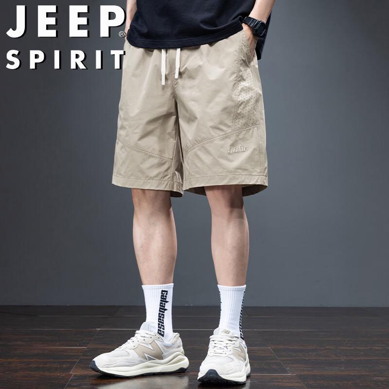

JEEP SPIRIT Men s Summer Ice Silk Quick Dry Bermuda Shorts XL