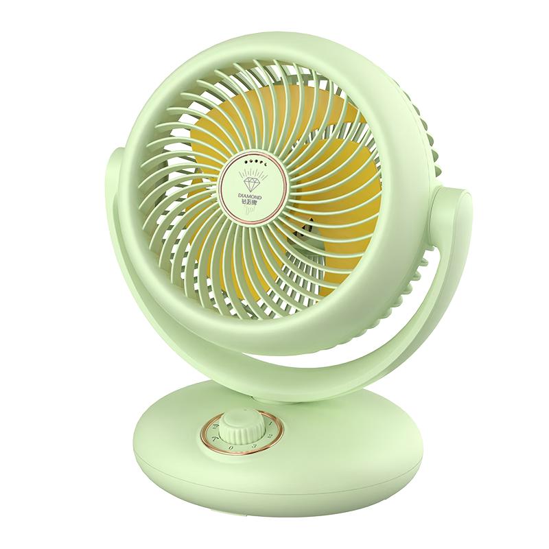 Diamond Desktop Air Circulator Fan with Oscillation