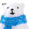 Blind Box Matching Accessories 4Pcs Polar Bear Micro Landscape Ornaments, Resin Miniature Figurines, Tiny Animal Holiday Gift Fillers Figurines