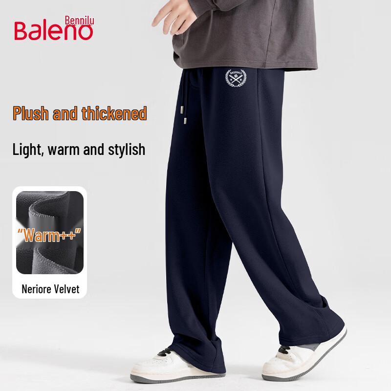 Baleno Men s Fleece-Lined Wide-Leg Winter Casual Pants 5XL