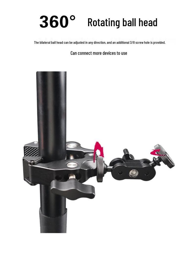 Outdoor Photography & Videography DSLR Camera Mount: Crab Claw Clip