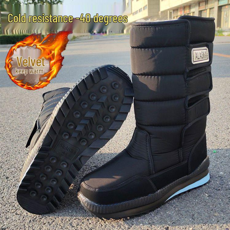Northeast Unisex High-Top Snow Boots: Thickened, Non-Slip, Waterproof, Plus Velvet Warm, Winter Outdoor Footwear