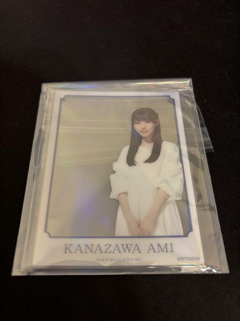 [USED] Ami Kanazawa Summer Haze Random Photo Acrylic Card The Blue Sky I Wanted to See