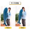 Whale Hugging Whale Plush Extra Large Large for Side Room Shop Decoration Pillow, Cushion, (Approx. 150cm), Animal, Size, Soft, Washable, Sleeping,