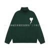 Übergroßer Strickpullover mit Herzjacquard Rundhalsausschnitt Lockerer Schnitt Unisex Lässiger Pullover