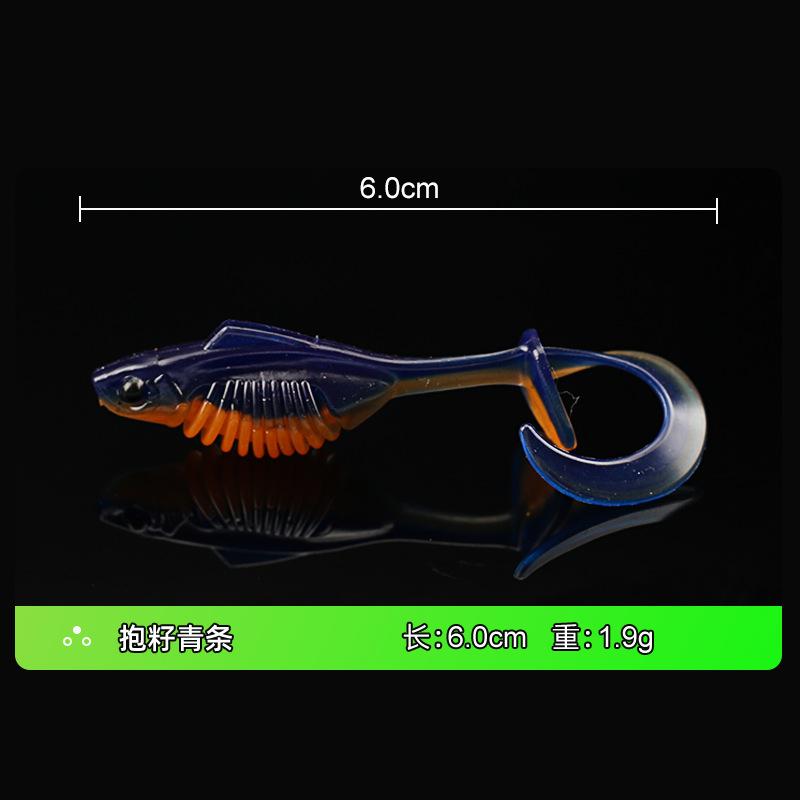 

Fishing Lure Floating Twist Fish Bait Durable Soft Plastic Material Realistic Swimming Action Suitable for Freshwater and Saltwater Fishing S