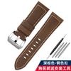 For Casio Swordfish EFV-540 303 EFB-670 MDV-106 MDV-107 Vintage Cowhid WatchBand MTP1303/1374/1375/VD01 Men's Leather Strap 22MM