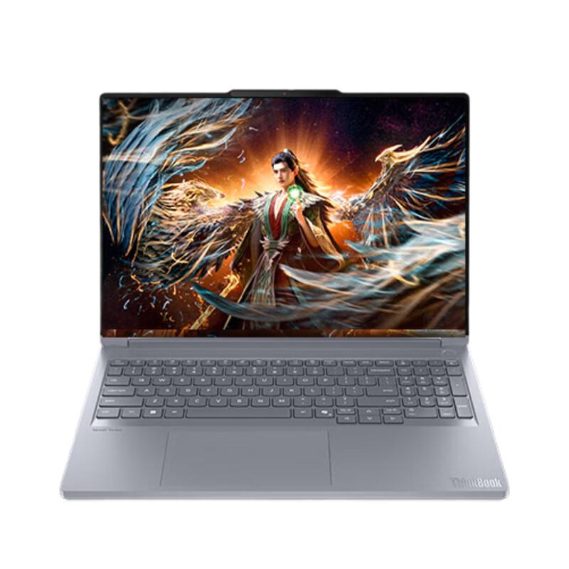 Lenovo ThinkBook 16p 2025 AI Gaming Laptop (CN version)