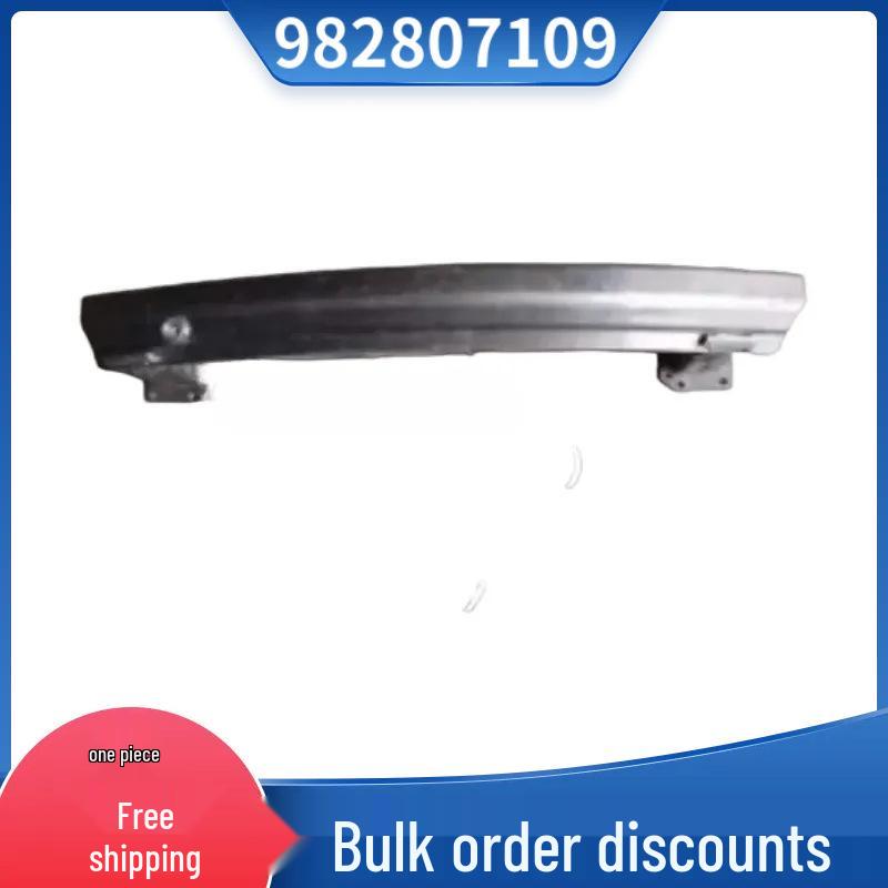 Porsche 718 Boxster Front Bumper Reinforcement Consult for details