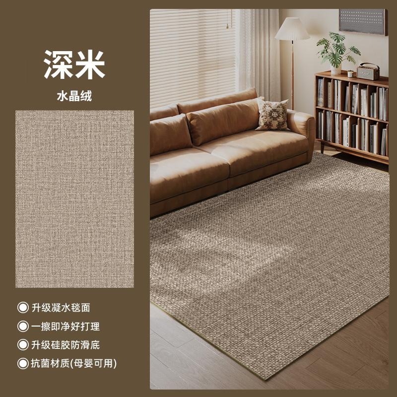 Extra Large Sisal-Like Area Rug Modern Simple Design Non-Slip Bedside Carpet for Living Room Bedroom Home Office Entrance