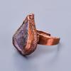 Pear Amethyst Rough Stone Eternity Crown Chakra Promise Boho Ring Jewelry Copper V-14