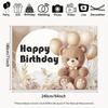 2D Flat 1 Warm Teddy Bear Birthday Theme Pattern Backdrop Cloth for Photo Party Supplies  Photo Booth Posters  Birthday Party