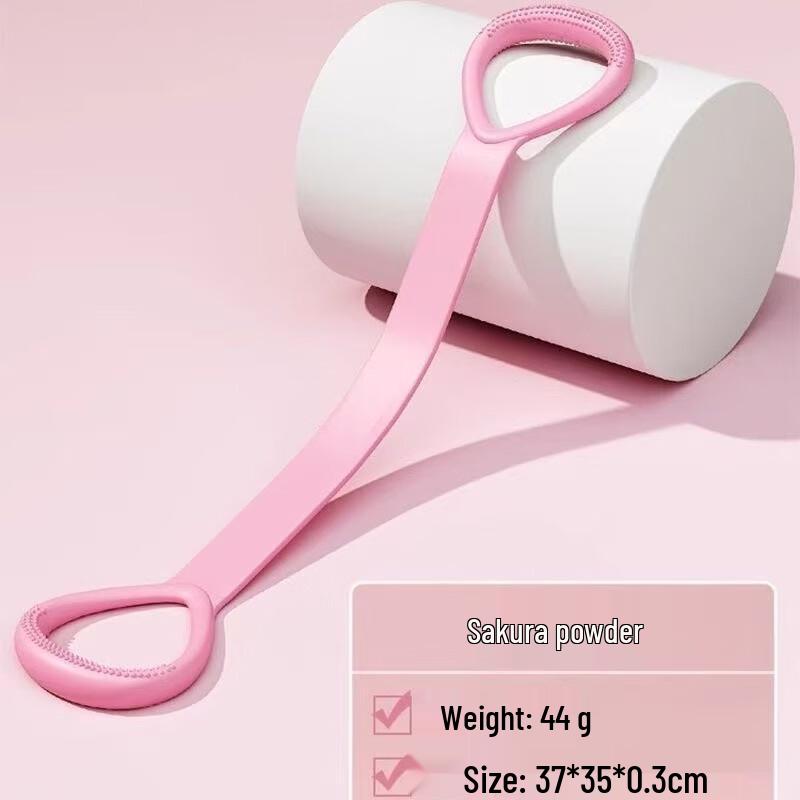 

TLXT Women s Figure-8 Yoga Resistance Band