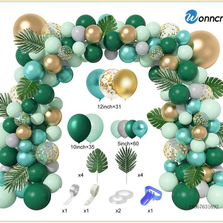 Green Jungle Series Balloon Birthday Party Arch Balloon Set Decoration Balloon Chain