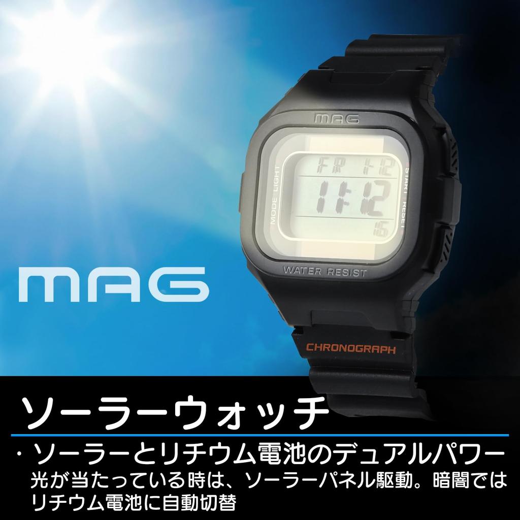 MAG Small Silver Digital Watch with Dual Power Waterproof and Urethane Small Size for Children MW-551A Functions, Strap,