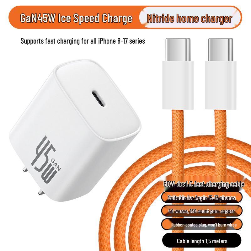 45W GaN Fast Charger Set for Apple and Huawei Phones