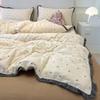 High-End Class A Maternal And Infant Wrinkled Yarn Soft Yarn Four-Piece Set Skin-Friendly Sleeping Naked In Spring And High-End Simple 1.8-Meter