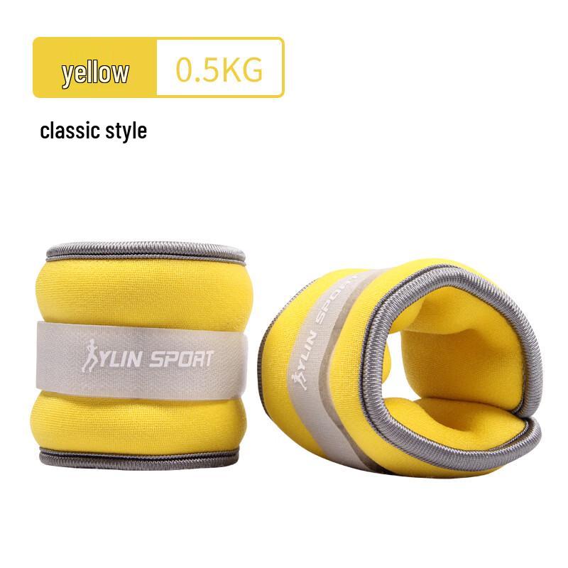 Adjustable Ankle/Wrist Weight Sandbags (Pair)