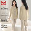 Women's 100% Cotton Long Sleeve Pajama Set