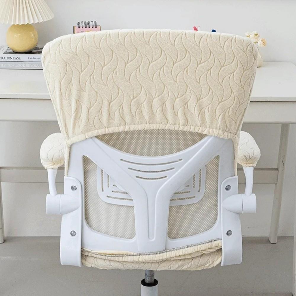 4pcs/set Stretch Office Chair Cover Non-Slip Chair Seat Cover  Furniture Dust Covers