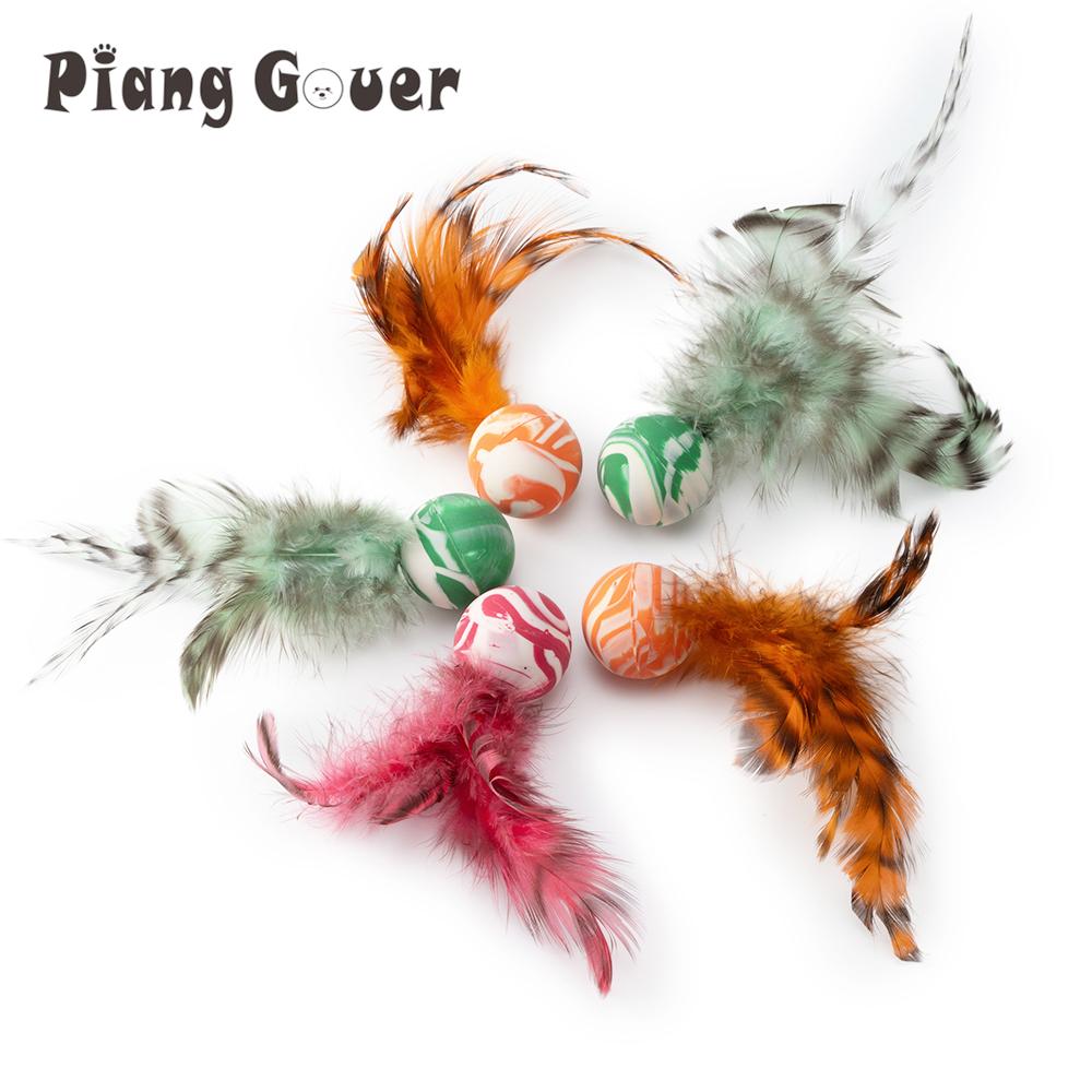 5pcs Random Color Elastic Ball Colorful Feathers Cat Toy Rubber Ball Pet Toy