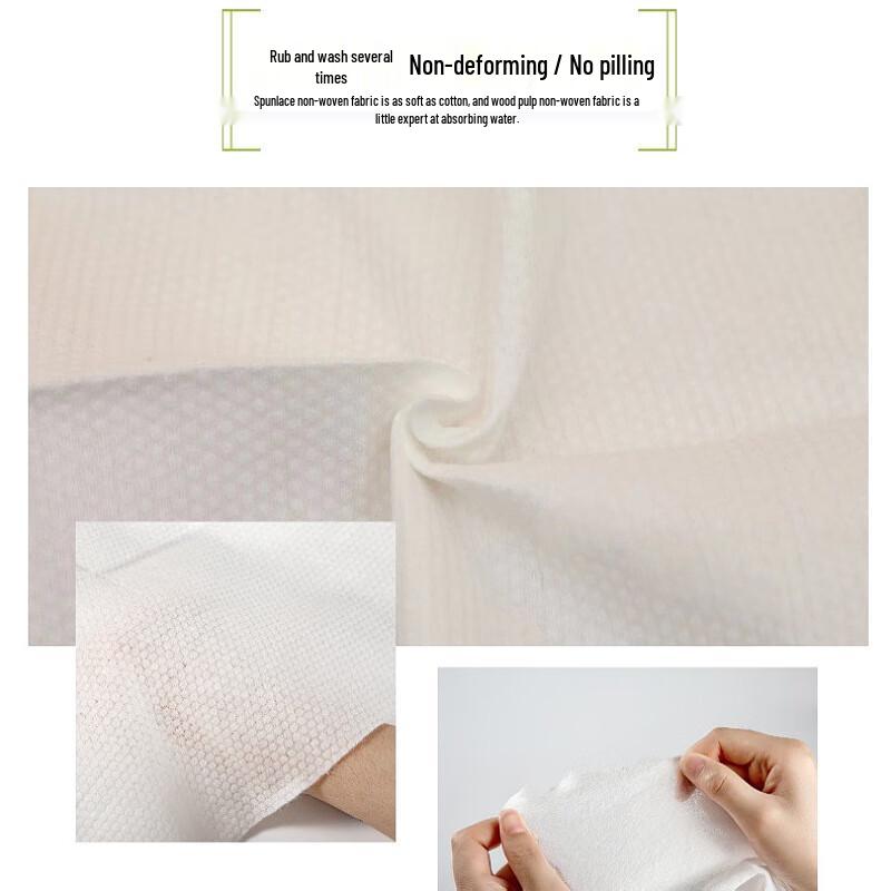 Li Shen Disposable Non-Woven Foot Towel