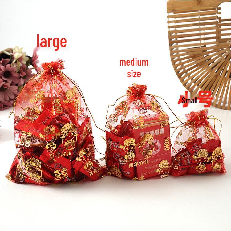 Red Chinese-Style Wedding Candy Gauze Bags - Creative Celebration Packaging Small 10x13cm