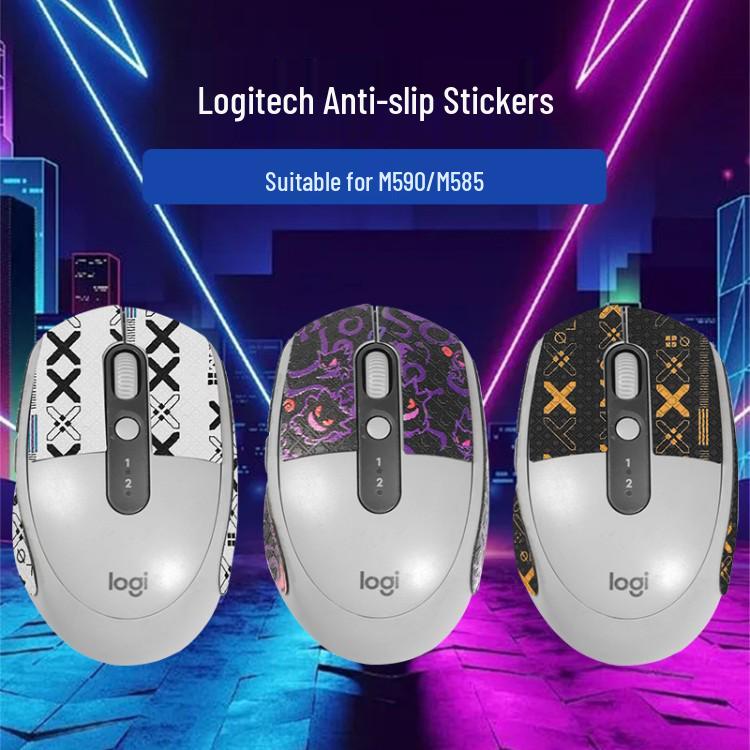 Logitech M590/M585 Anti-slip & Sweat-Absorbing Mouse Stickers with Protective Back Film