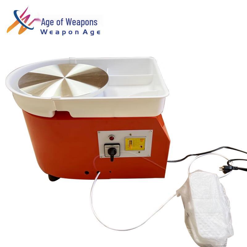 

Electric Pottery Wheel Standard