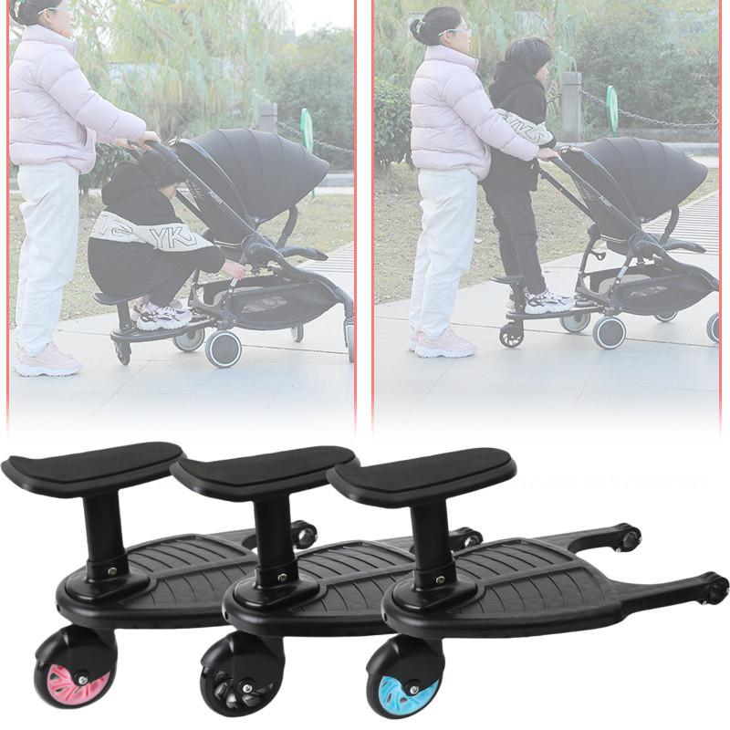 Pushchair Buggy Board Baby Stroller Auxiliary Pedal Seats Durable Versatile