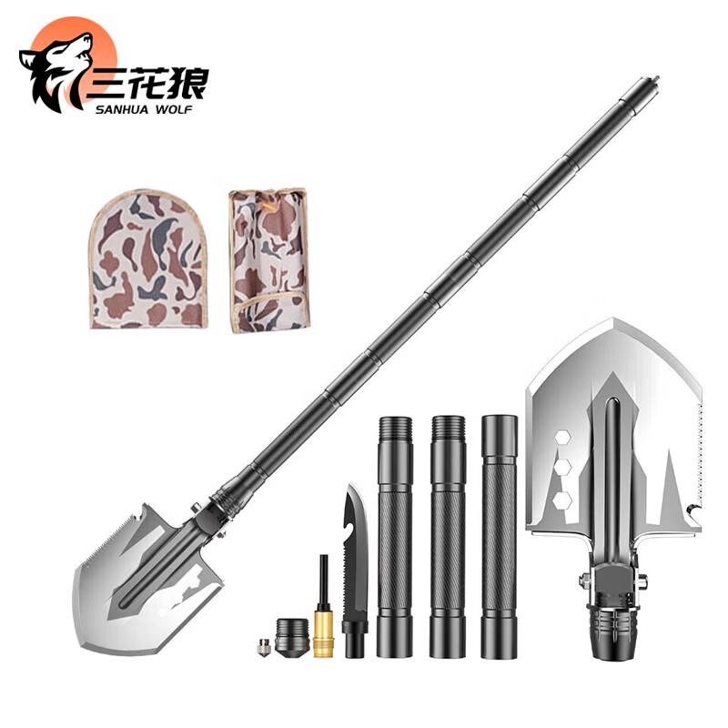 San Hua Lang Multi-functional Outdoor Engineer Shovel