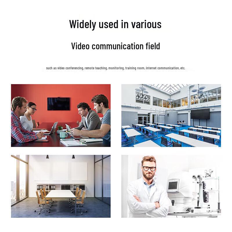 Runpu 5x Zoom USB HD Video Conference Camera (CN Version)