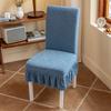 Jacquard Dining Chair Cover Waterproof Elastic Stretch Chair Cushion Cover Solid Color Parson Chair Slipcovers Home Dining