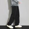 Men's Oversized Spring Summer Sports Casual Trousers Sweatpants Jogging Cargo Pants For Men Baggy Wide Leg Pants Men Streewear Korean Clothes