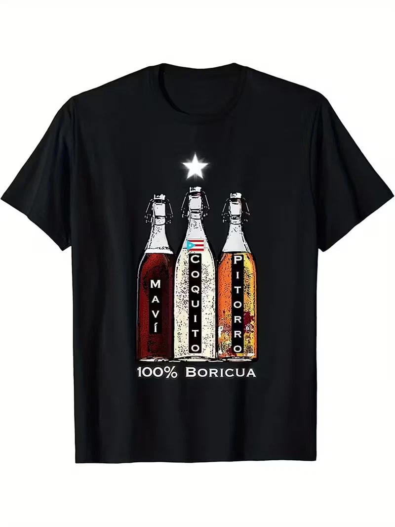 Yes I Am Mixed with Black History Month Cool BLM Melanin T-Shirt, Unisex Loose F L