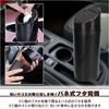 Slim Car Trash Can with Drink Holder, Push-Type Lid, Stable, 2-Pack
