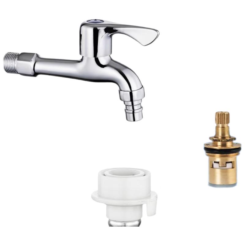 HANDUNYOU Extended Brass Washing Machine Faucet