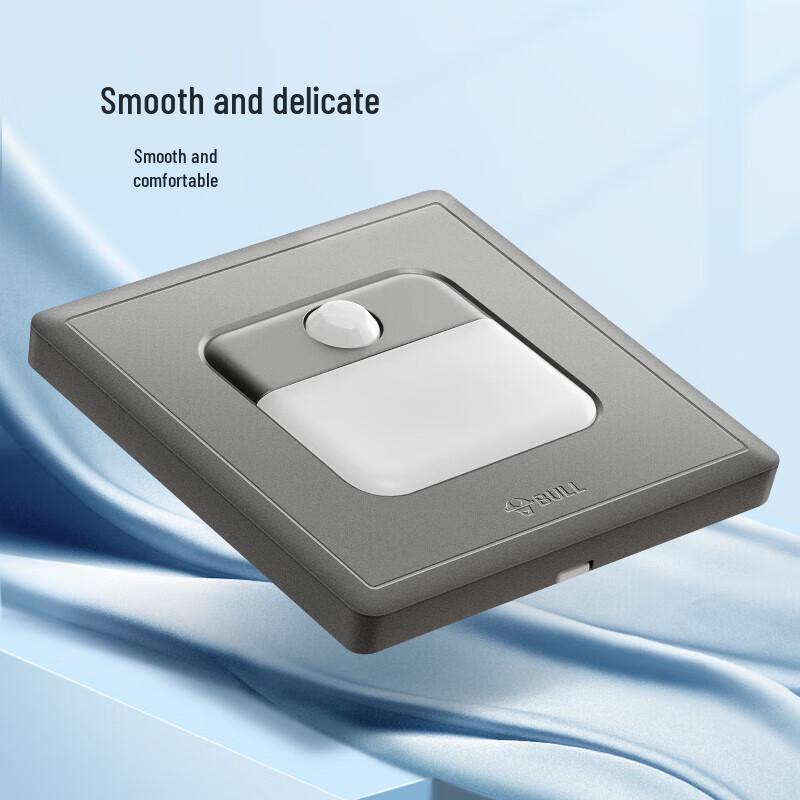 BULL G36 Series Human Body Induction Footlight