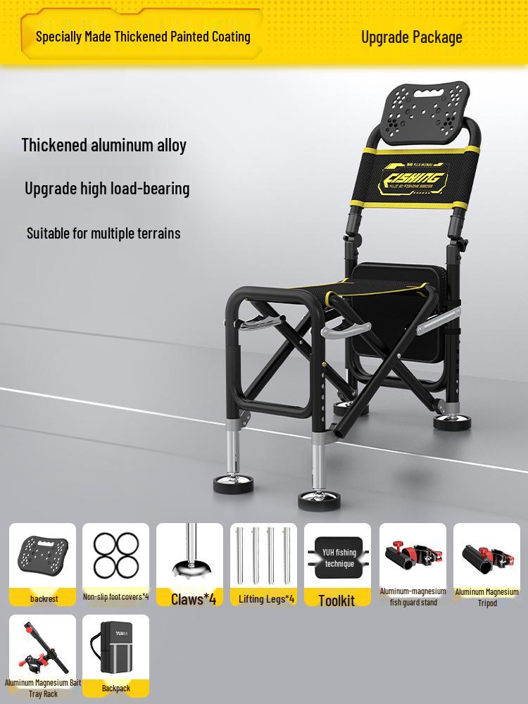 Multi-Functional Folding Fishing Chair: Portable, Reclining, All-Terrain Fishing Seat