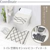 Yokozuna Creation Toiletries Mat Lid Cover Toilet Seat Cover Wallen (Toilet & & 3-piece Set) (Beni Ivory, Regular)