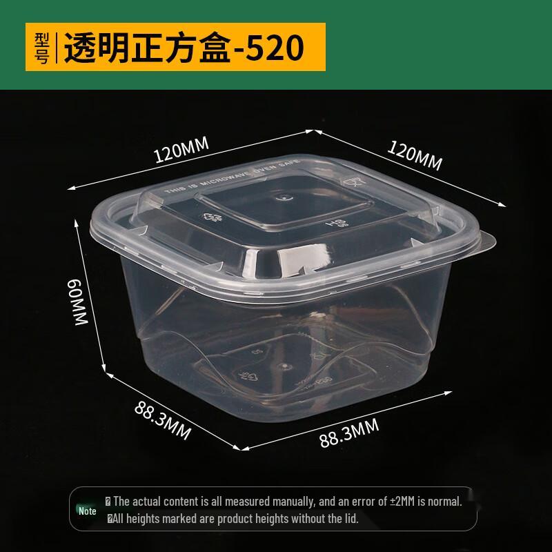 Einweg Quadratische Meal Prep & Takeout Behälter