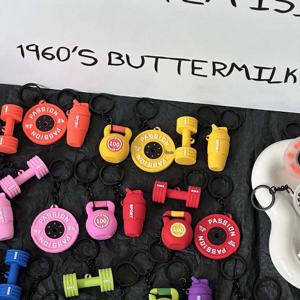 Miu Series Dumbbell Plate Keychain: Trendy Fitness Accessory & Sports Jewelry Gift