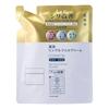 Crème gel antirides médicamenteuse Chifure [quasi-médicament] (recharge)