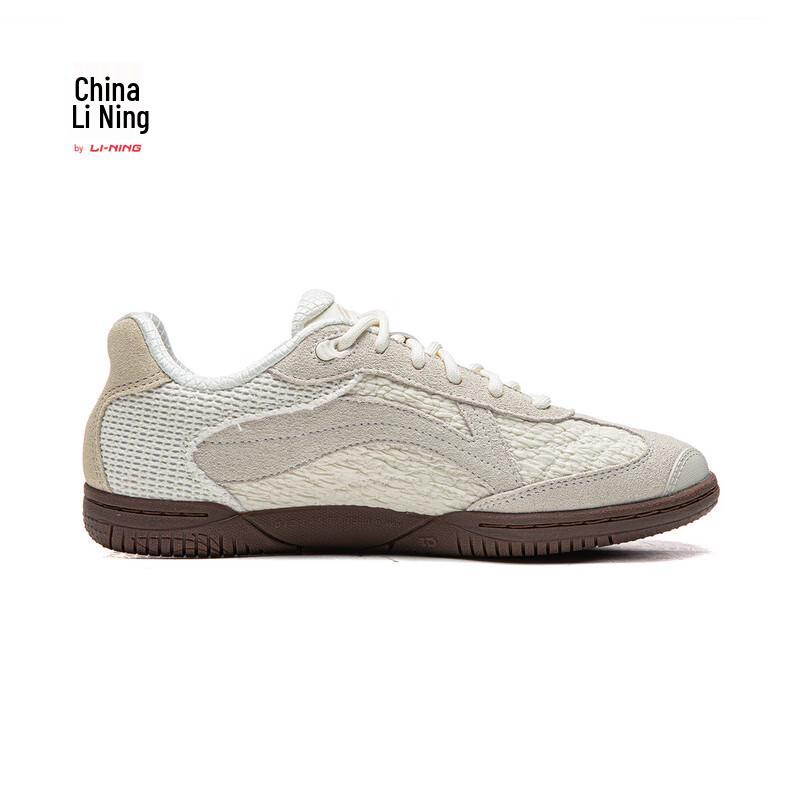 Li-Ning PP Ping Pong Casual Sports Shoes AZGV291