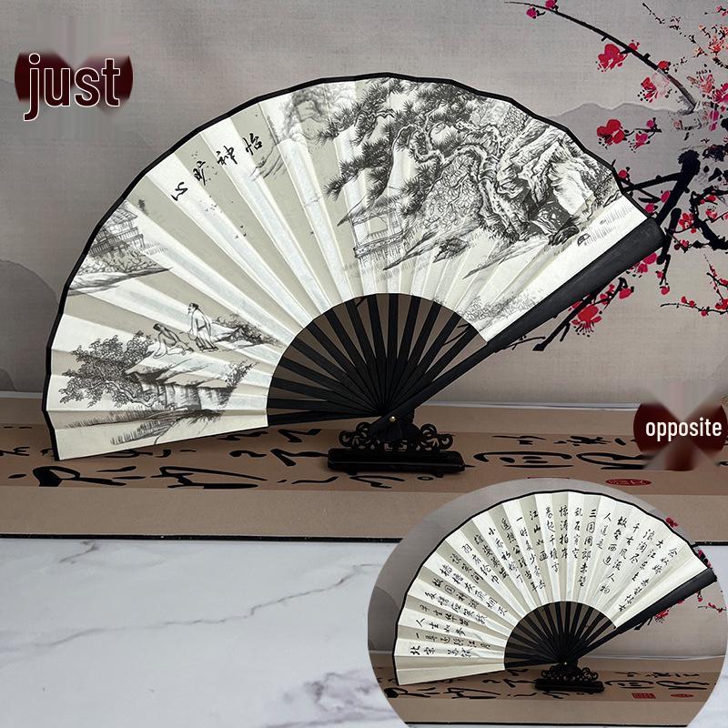 8-Inch & 10-Inch Double-Sided Chinese Ink Painting Folding Fan for Men and Women