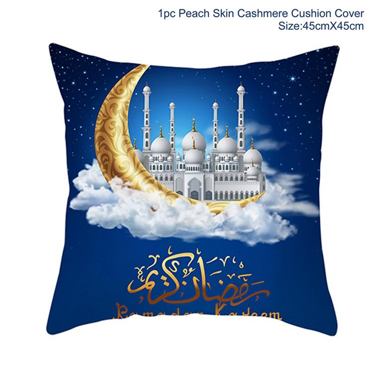EID MUBARAK Cushion Cover Pillowcase Ramadan Decoration Muslim Party Decoration Islam Gift Eid Al Adha Ramadan Kareem Decor 2026