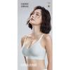 Damen Fixed Cup Nahtloser BH Push-Up Für Kleines Dekolleté